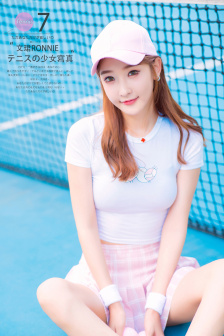 一个好妈妈2水母中字老虎